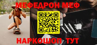 бутират Кимры