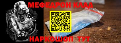 mdma Кингисепп
