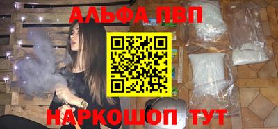 дмт Кинель