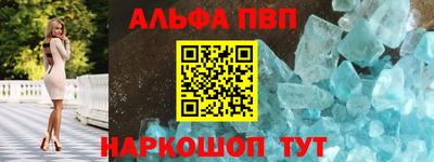 бутират Кимры
