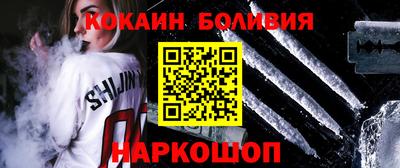 бутират Кимры