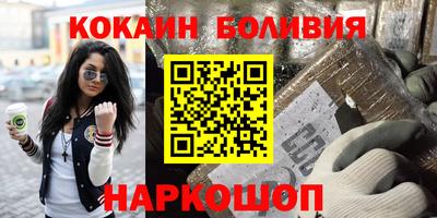 mdma Кингисепп
