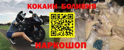mdma Кингисепп