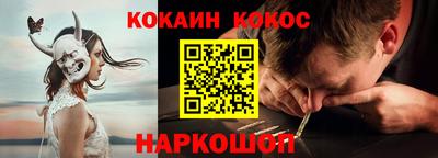 mdma Кингисепп