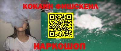 бутират Кимры