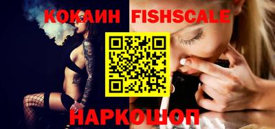 бутират Кимры