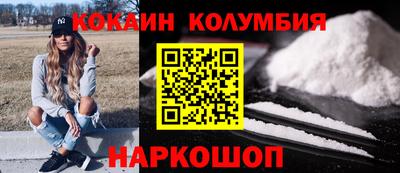бутират Кимры