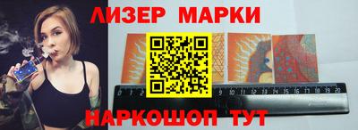 mdma Кингисепп