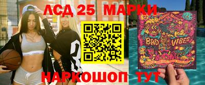 бутират Кимры