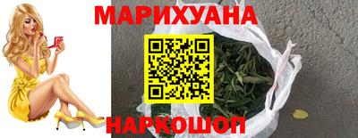 дмт Кинель