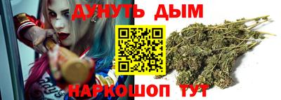 бутират Кимры