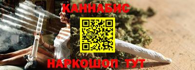 mdma Кингисепп