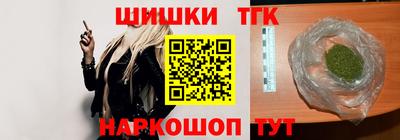 дмт Кинель