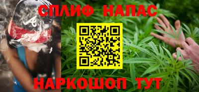 mdma Кингисепп
