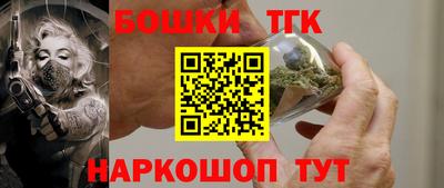 mdma Кингисепп