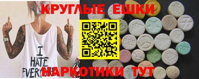 дмт Кинель