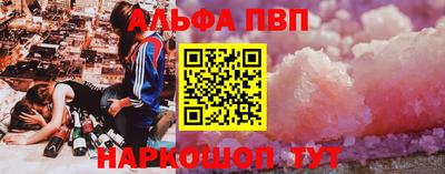 дмт Кинель