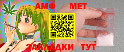 дмт Кинель