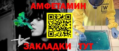 бутират Кимры