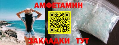 mdma Кингисепп