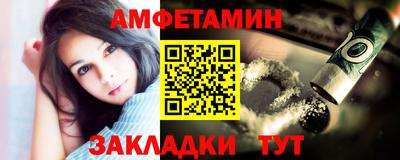 mdma Кингисепп