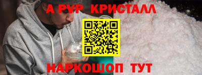 дмт Кинель