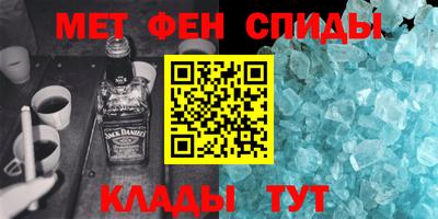 mdma Кингисепп