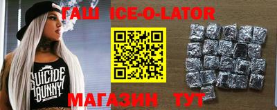 mdma Кингисепп