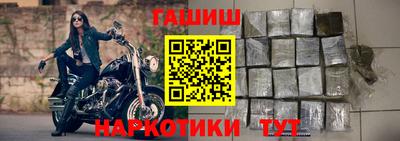 бутират Кимры