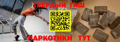 mdma Кингисепп