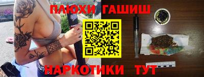дмт Кинель
