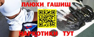 дмт Кинель