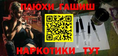 бутират Кимры
