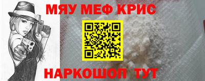 бутират Кимры